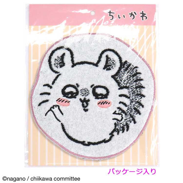ちいかわ 41-1200120 タオルハンカチ ダイカット パープル モモンガ