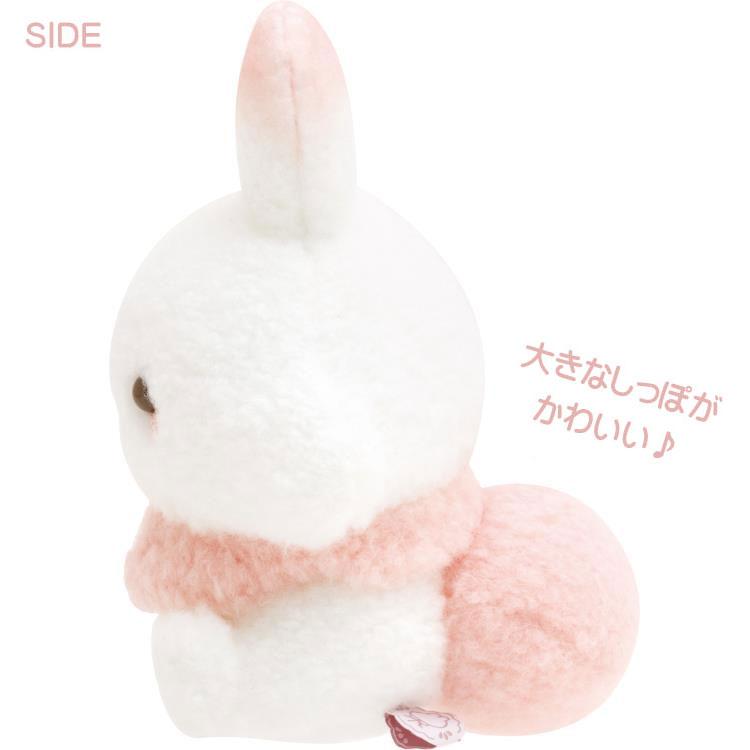 シュガーココムー ぬいぐるみ : キャラクター雑貨 ラフラフ - 通販