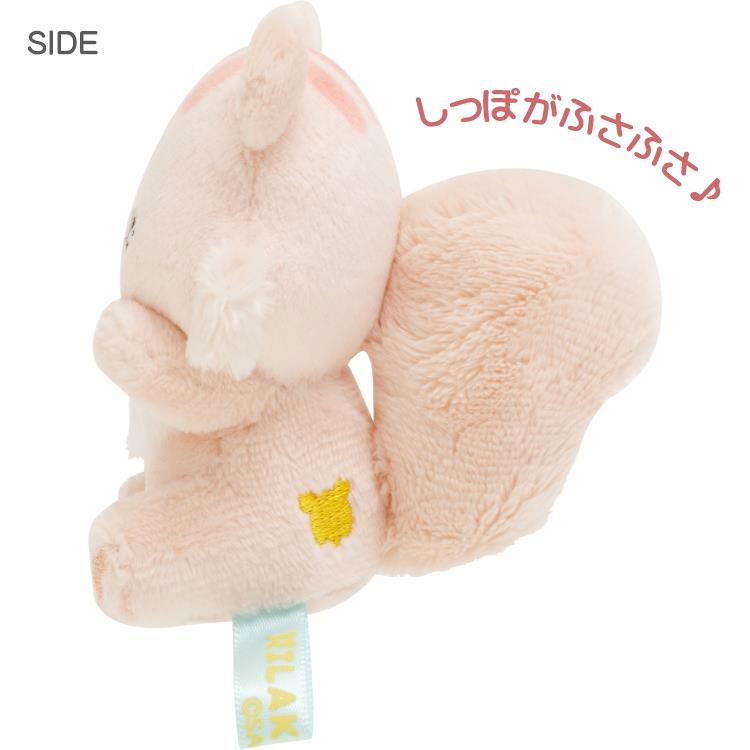 リラックマ てのりぬいぐるみ サクラノコリス みんなでまんぷく リラックマ てのりぬいぐるみ サクラノコリス みんなでまんぷく