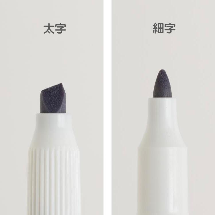 すみっコぐらし ジュースアップ ボールペン マイルドライナー マーカー