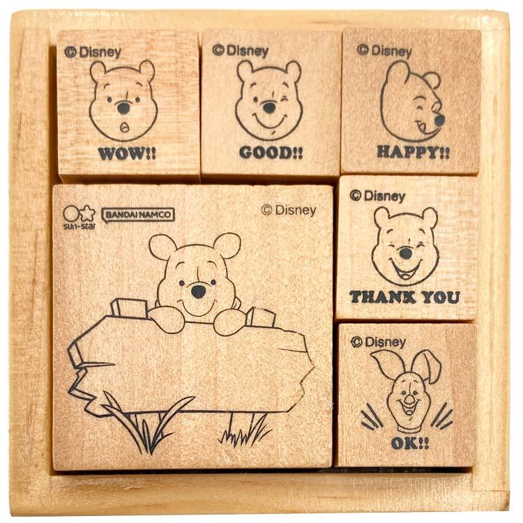くまのプーさん 木製スタンプセット メッセージ デコ デコレーション