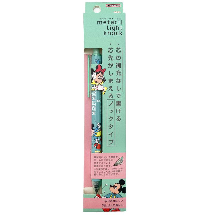 ミッキー&ミニー metacil light knock 738444 削らずかける 鉛筆