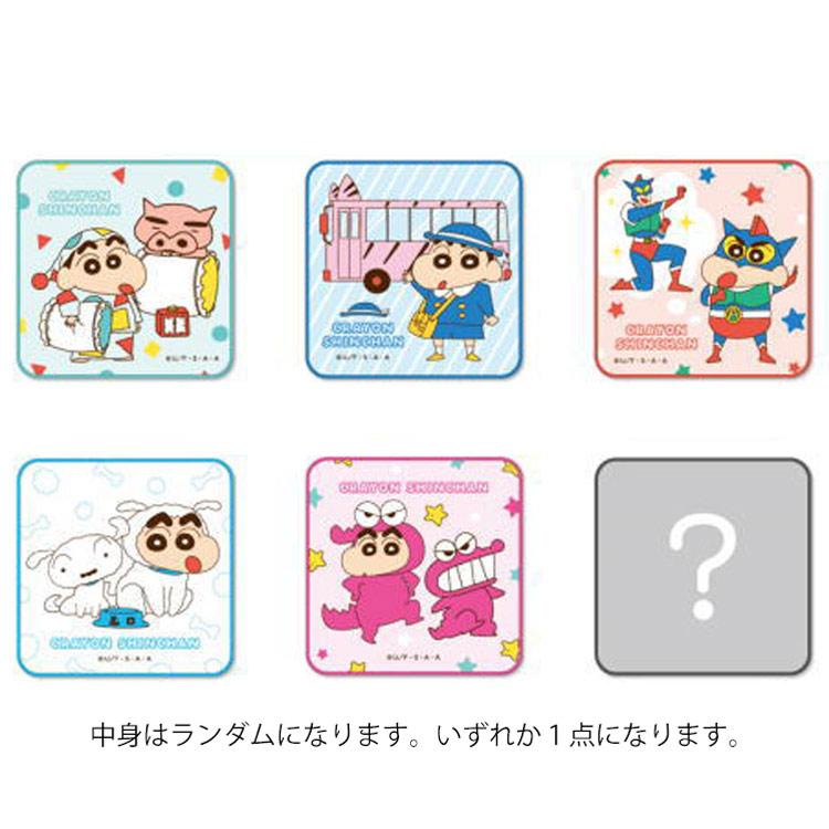 中身はランダム】クレヨンしんちゃん トレーディングミニタオル お
