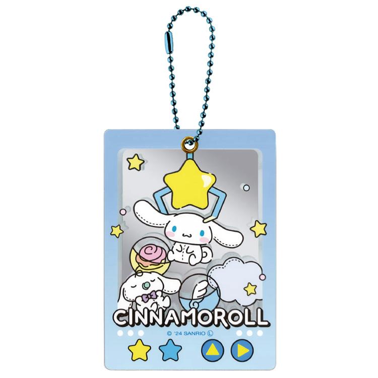 シナモロール スライドミラーキーチェーン 225743 SANRIO サンリオ