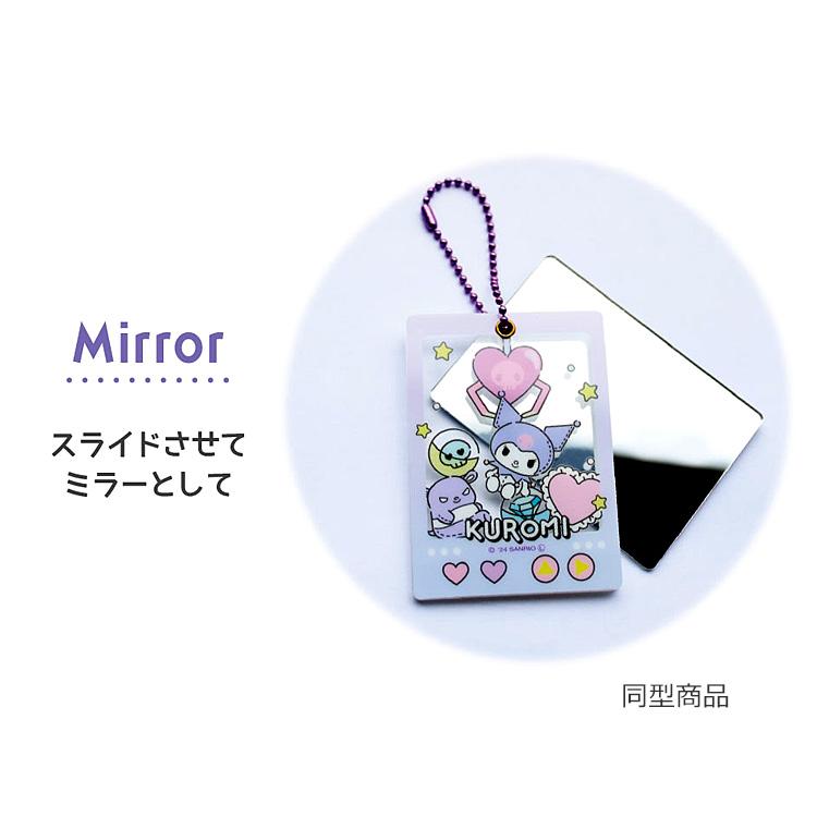 ハンギョドン　レトロ　スライドミラー サンリオ - ハンギョドン スライドミラー 鏡 コンパクトミラー