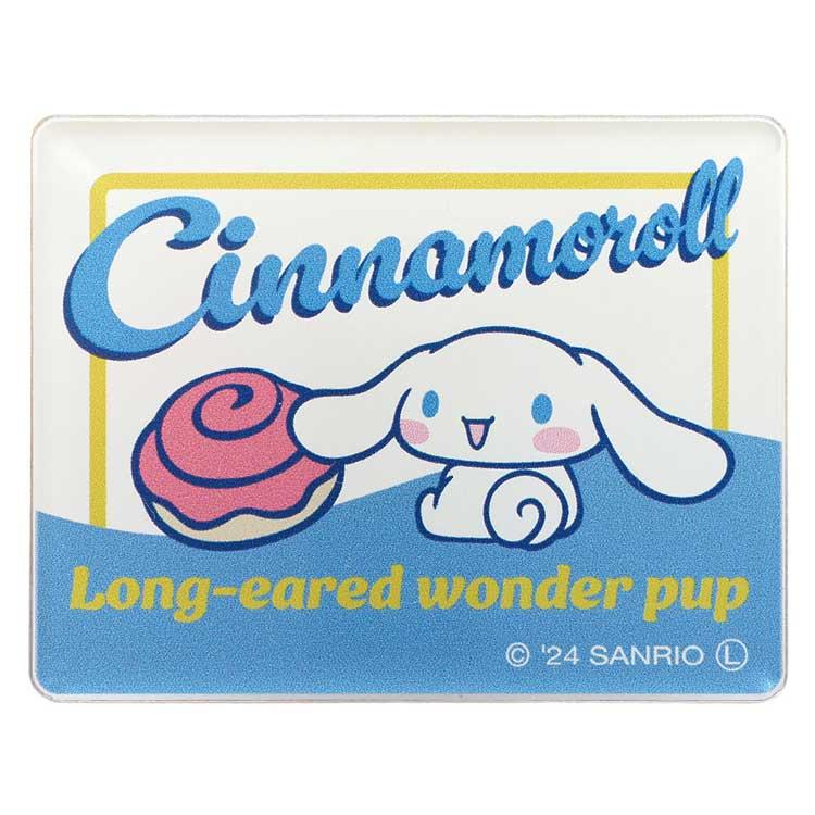 シナモロール アクリルクリップ 076737 ヴィンテージレトロ SANRIO