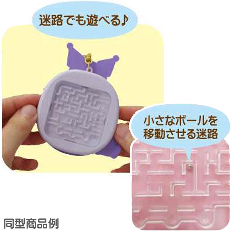 マイメロディ ぷっちぷちキーホルダー 052258 : キャラクター雑貨