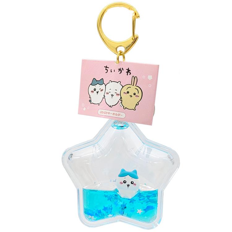 ちいかわ ぷかぷかキーホルダー ハチワレ 015056 CHIIKAWA ちいかわ ぷかぷかキーホルダー ハチワレ 015056 CHIIKAWA