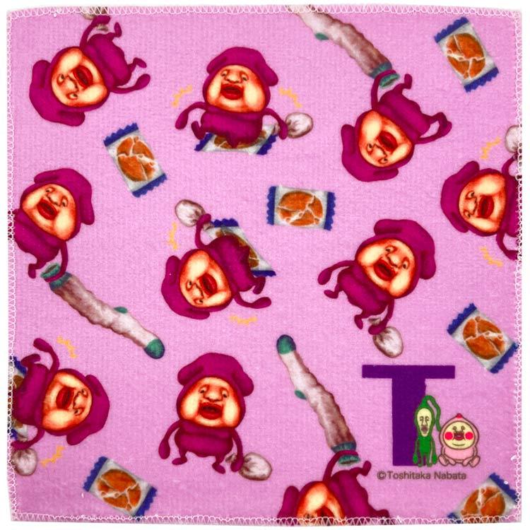 おひさまとえんぴつ 限定版特典小冊子＆ミニステッカー おひさまと