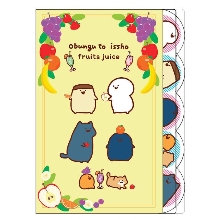 お文具といっしょ ダイカットクリアファイル5P フルーツジュース 書類
