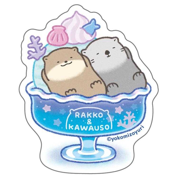 なんでもいきもの ステッカー ラッコとカワウソ SW 982513 なんもの