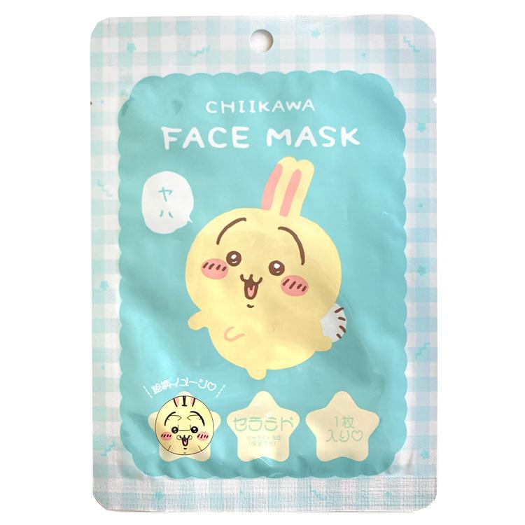 ちいかわ フェイスマスク2 うさぎ 468335 chiikawa なんかちいさくて