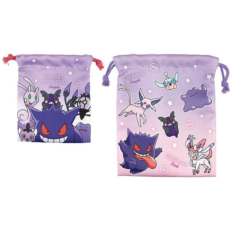 ポケットモンスター 2P巾着セット パープル &ピンク 225309