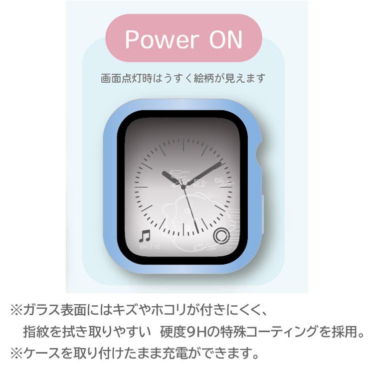 ちいかわ Apple Watch 40mm対応ガラスプロテクターケース