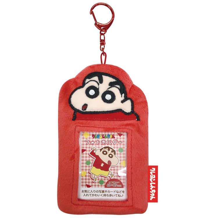 クレヨンしんちゃん ボアフォトホルダー しんちゃん 427606 レッド 赤