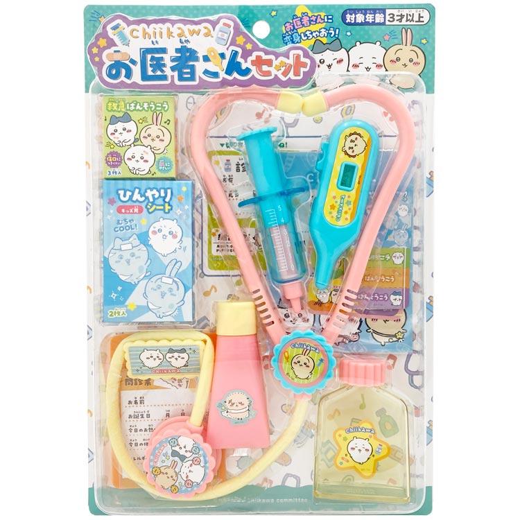 ちいかわ・キャラクターグッズセット ちいかわ お医者さんセット 156276 なんか小さくてかわいいやつ