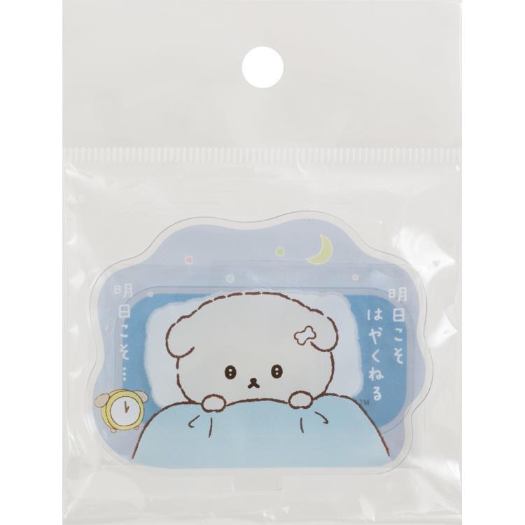 いしよわちゃん アクリルスタンド FR77902 明日のじぶんにまかせ いしよわちゃん アクリルスタンド FR77902 明日のじぶんにまかせ