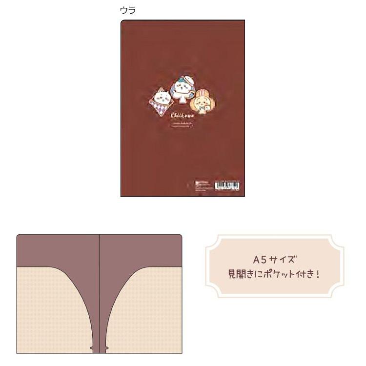 ちいかわ クリアファイルA5W ワンダーランドA 766799 Wonder Tea ちいかわ クリアファイルA5W ワンダーランドA 766799 Wonder Tea