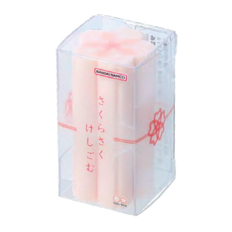 思い出の消しゴム ※受験で使用済み 【公式通販】