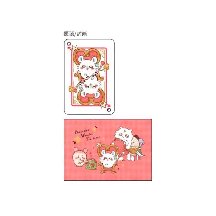 ちいかわ ミニレターセット トランプB 766614 Wonder Tea Time ちいかわ ミニレターセット トランプB 766614 Wonder Tea Time