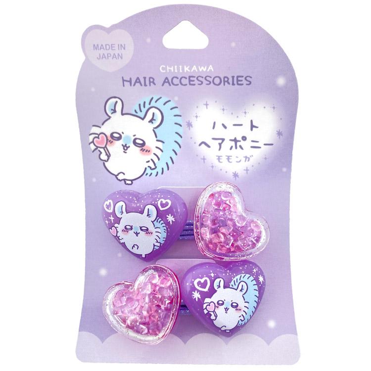 ちいかわ ハートヘアポニー2P モモンガ 018431 chiikawa ヘア ちいかわ ハートヘアポニー2P モモンガ 018431 chiikawa ヘア