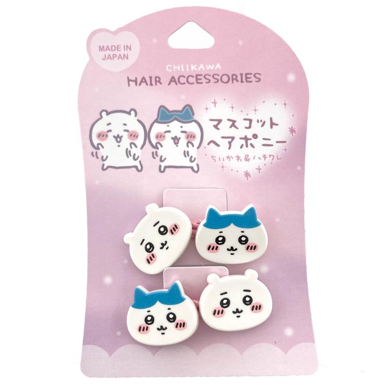 ちいかわ マスコットヘアポニー2P ちいかわ＆ハチワレ 018486 chiikawa