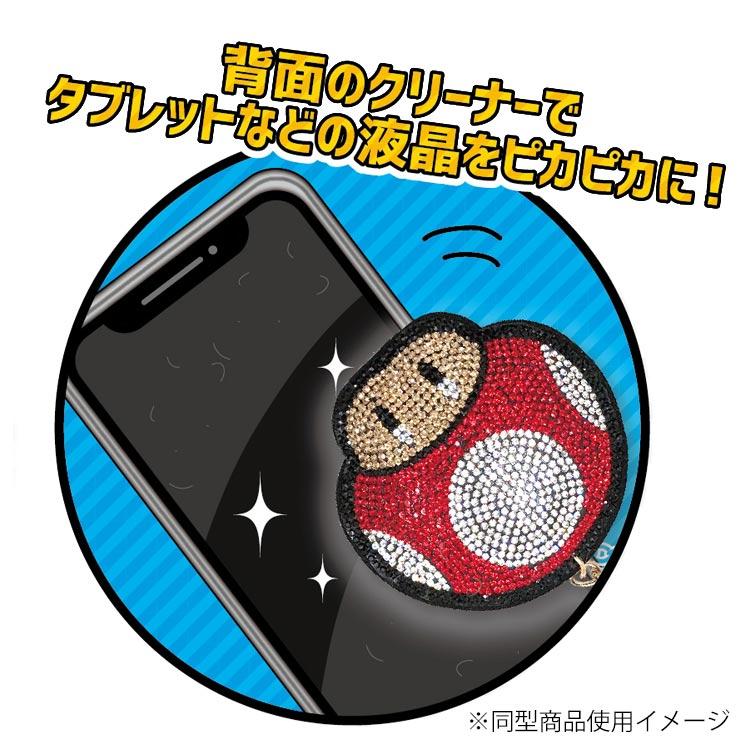 スーパーマリオ チェーンマスコットクリーナー スーパースター 145283