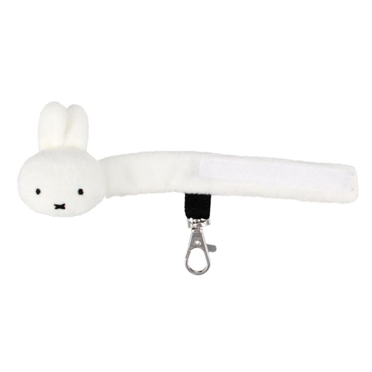 ミッフィー バッグキーホルダー WH 059630 miffy ディックブルーナ
