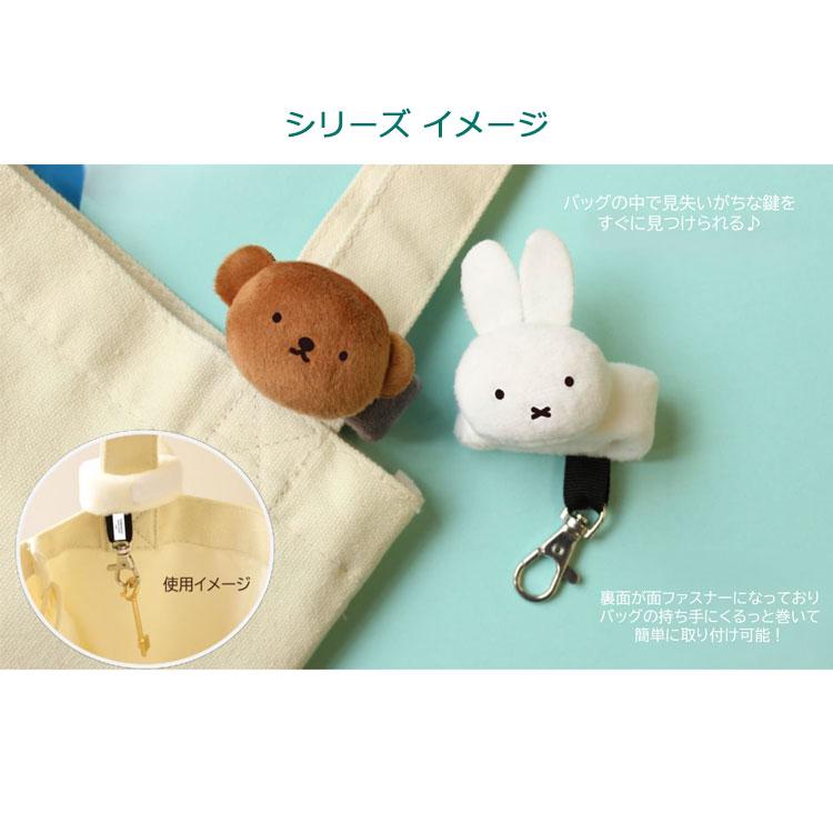 【蔵出・激レア・未使用品】90'sミッフィー ストラップ,腕時計,キーホルダー 蔵出・激レア・未使用品】90'sミッフィー ストラップ,腕時計