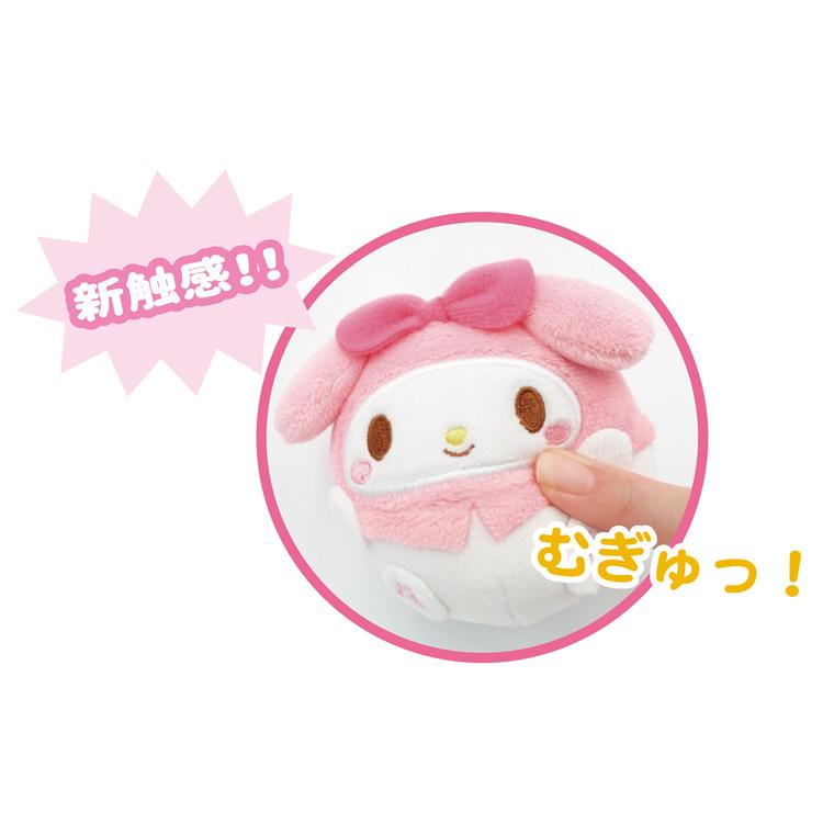 マイメロディ　ゆで卵器　ゆでたまご　マイメロ　サンリオ　押し型 Amazon｜スケーター (skater) ダイカットゆでたまご押し型 ハロー