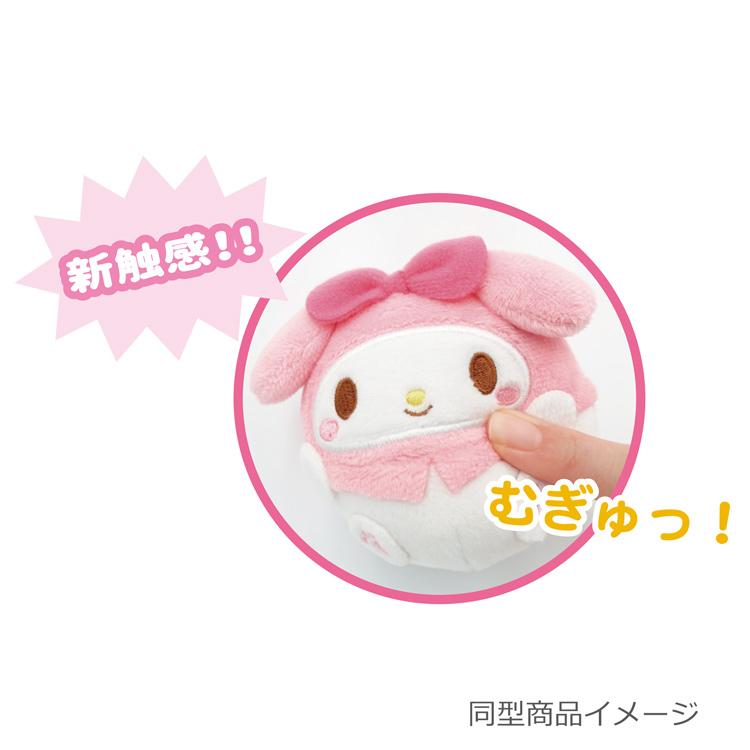  卵型ぬいぐるみ 2個セット 25年3月 ゆるたまニコぬいキーホルダー | 株式会社クラックス