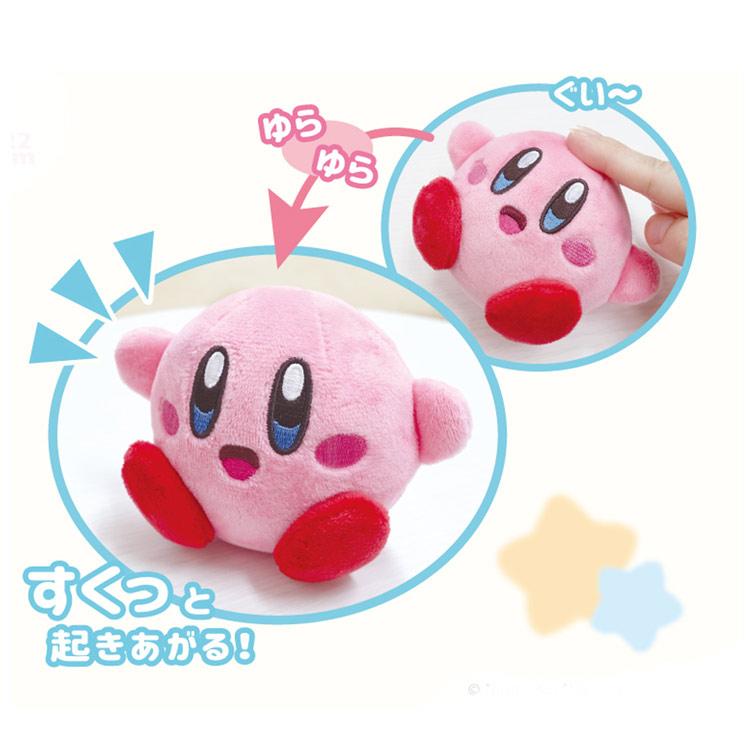 星のカービィ コロぐるみ カービィ えがお 260955 星のKIRBY