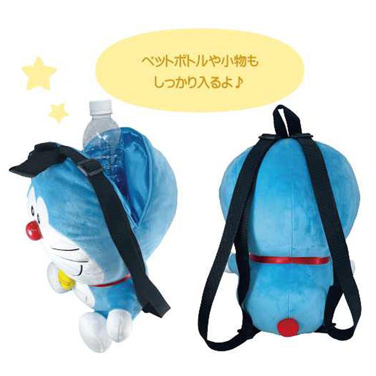 ドラえもん ぬいぐるみリュック A柄 173655 どらえもん DORAEMON