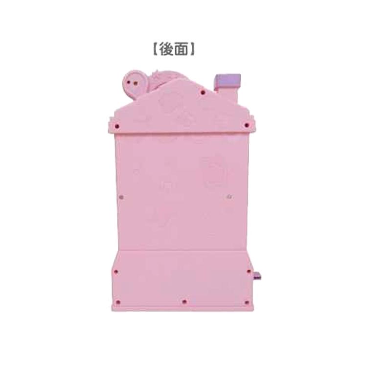 ハローキティ わくわくボールキャッチャー 052746 SANRIO サンリオ