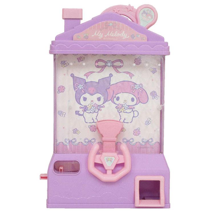マイメロディ わくわくボールキャッチャー 052753 SANRIO サンリオ