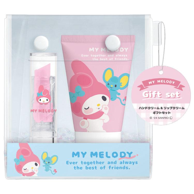 マイメロディ ハンドクリーム&リップクリーム ギフトセット 香り付き