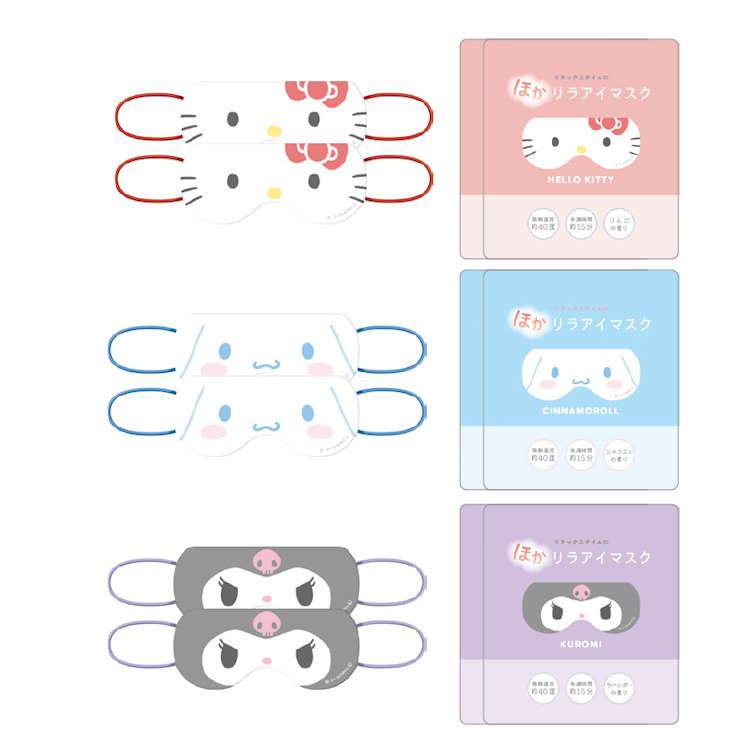 サンリオキャラクターズ ほかリラアイマスク 6枚入り ほかほか