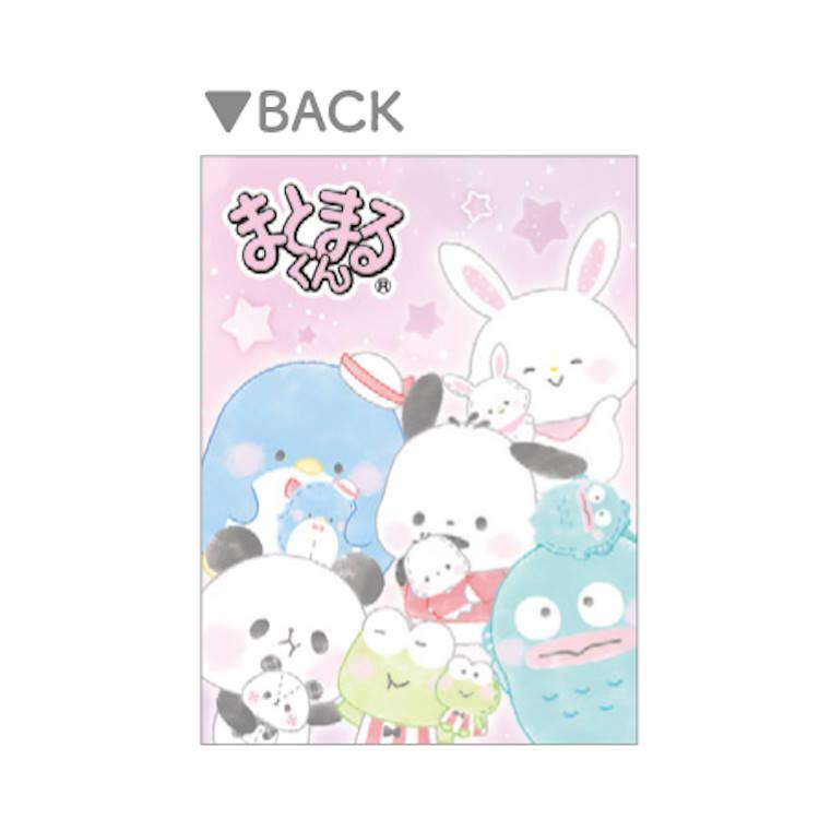 2個セット】サンリオキャラクターズ×もちもちぱんだ まとまるくん