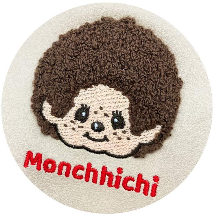 モンチッチ マルチポーチ boy 226258 : キャラクター雑貨 ラフラフ