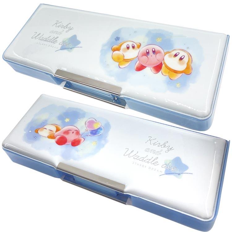 星のカービィ 両面開きペンケース STARRY DREAM ブルー 筆箱 ふでばこ