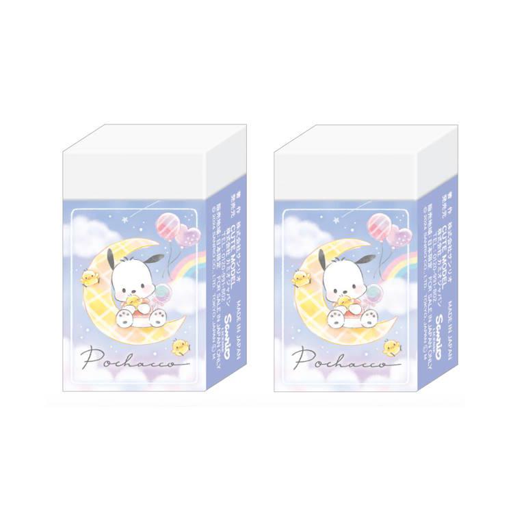 ♡新品♡サンリオまとまるくんセット