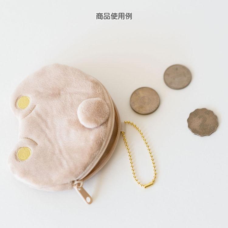 リラックマ おしりミニコインケース BASIC RILAKKUMA Favorite Things 
