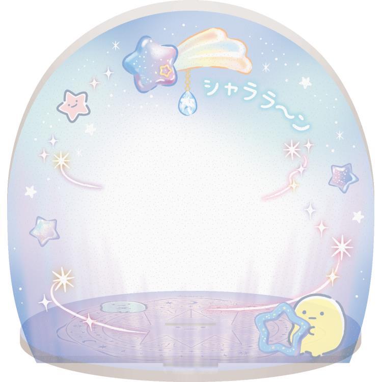すみっコぐらし 魔法陣アクリルスタンド ブルー すみっコぐらし