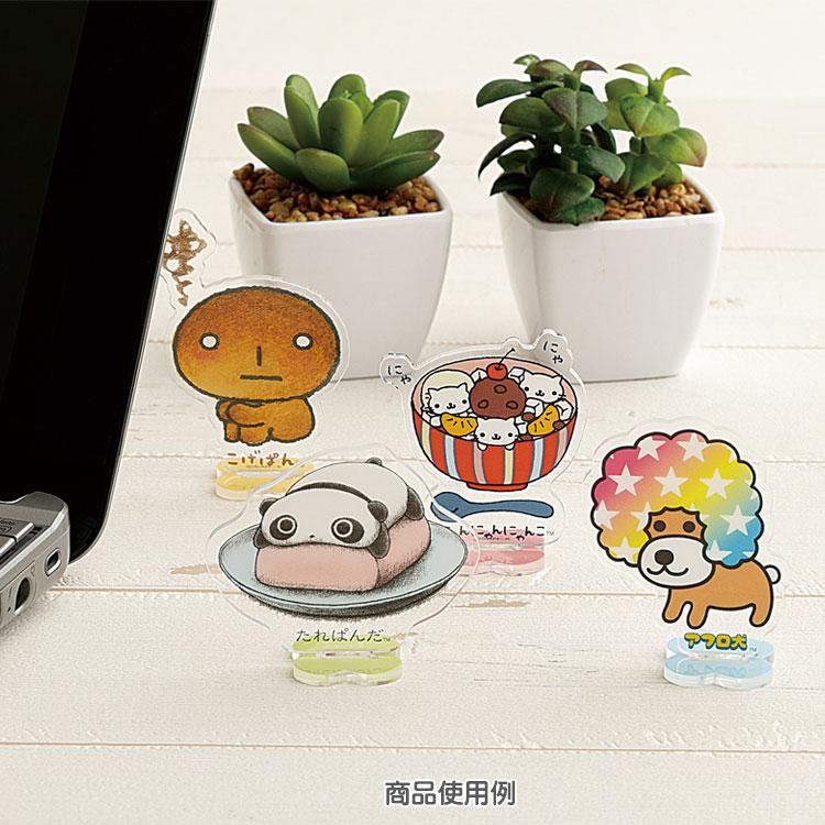 こげぱん アクリルスタンド あのころのともだち : キャラクター雑貨