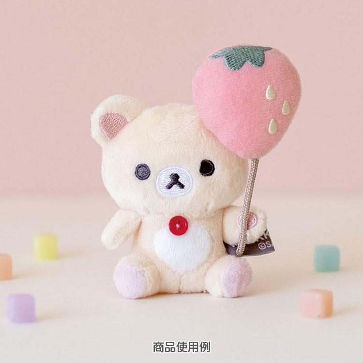 リラックマ てのりぬいぐるみ コリラックマ BASIC RILAKKUMA リラックマ てのりぬいぐるみ コリラックマ BASIC RILAKKUMA
