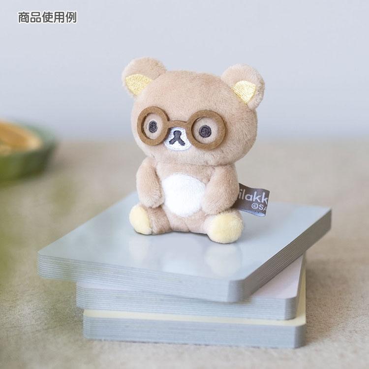 7種セット】リラックマ てのりぬいぐるみ BASIC RILAKKUMA Favorite