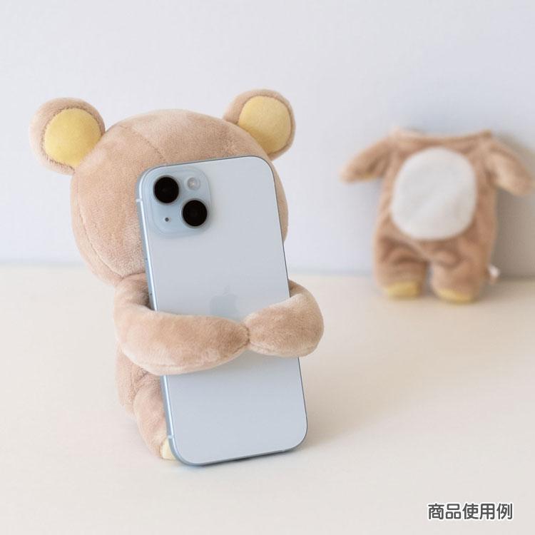 リラックマ すきなものといっしょぬいぐるみ BASIC RILAKKUMA Favorite