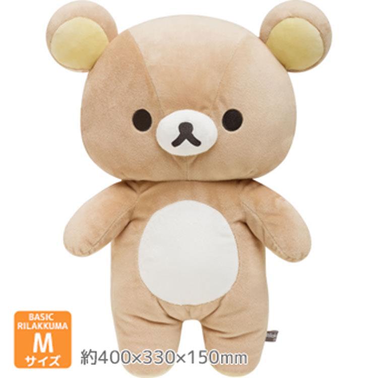 リラックマ ぬいぐるみM BASIC RILAKKUMA Favorite Things ベーシック
