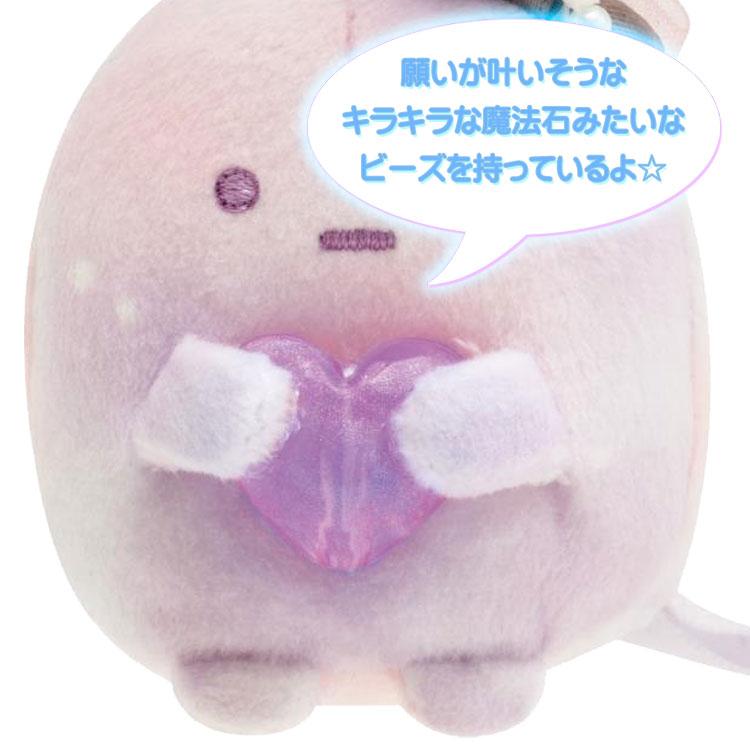 すみっコぐらし 魔法石カラーてのりぬいぐるみ たぴおか 魔法パープル