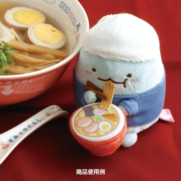 すみっコぐらし らーめんぬいぐるみ とかげ いつでもらーめん雑貨